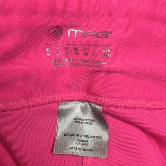 MPG Athletic pants. Size medium - Picture 3 of 9